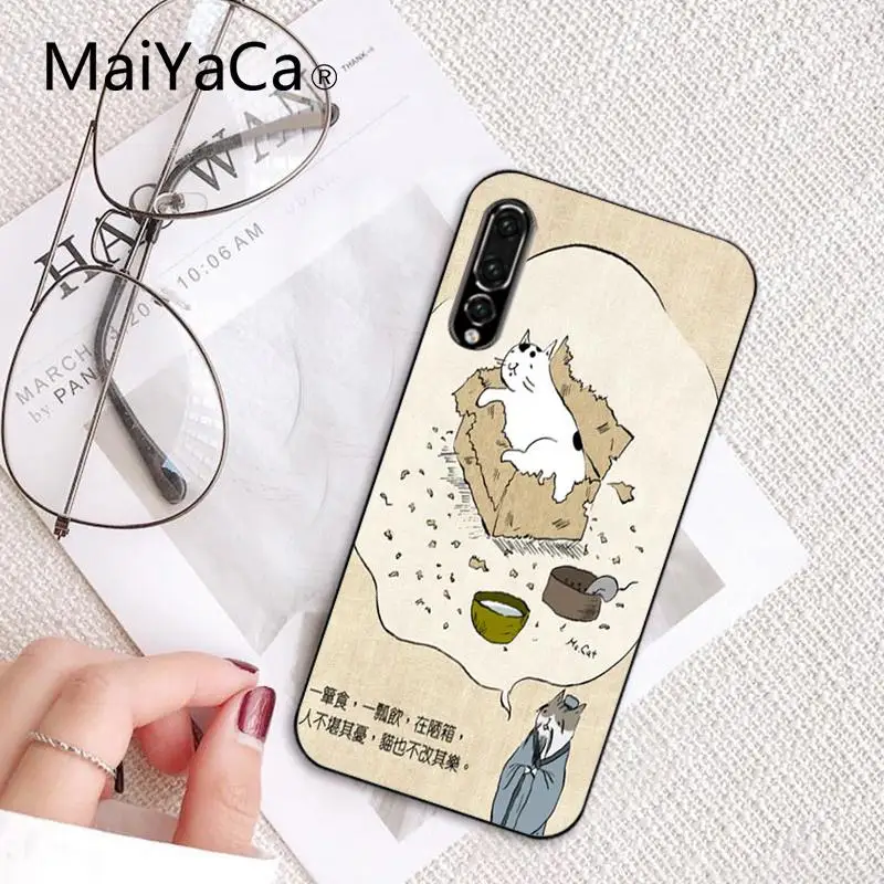 Japanese Cat Drink Pattern