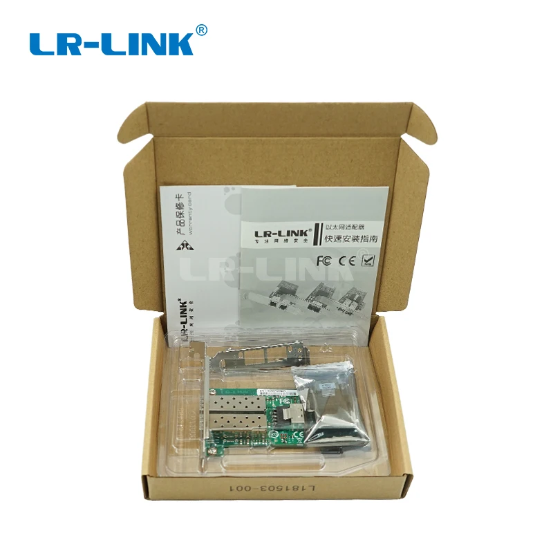 LR-LINK 2203PF-2SFP Автомобильное зарядное мини-устройство PCI-e волоконно-оптический адаптер Intel I350 гигабитные оптические сети Интерфейс карты(2xsfp