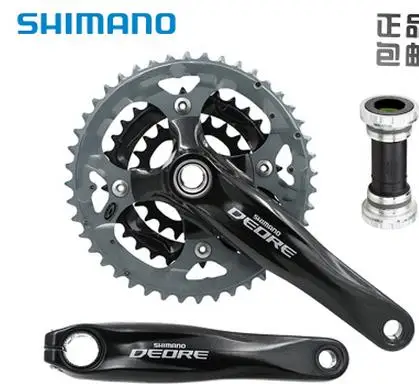 

shimano Deore FC-M590 Crankset 3*9s 27S MTB Bicycle Bike Chainwheel M590 M591 44-32-22T