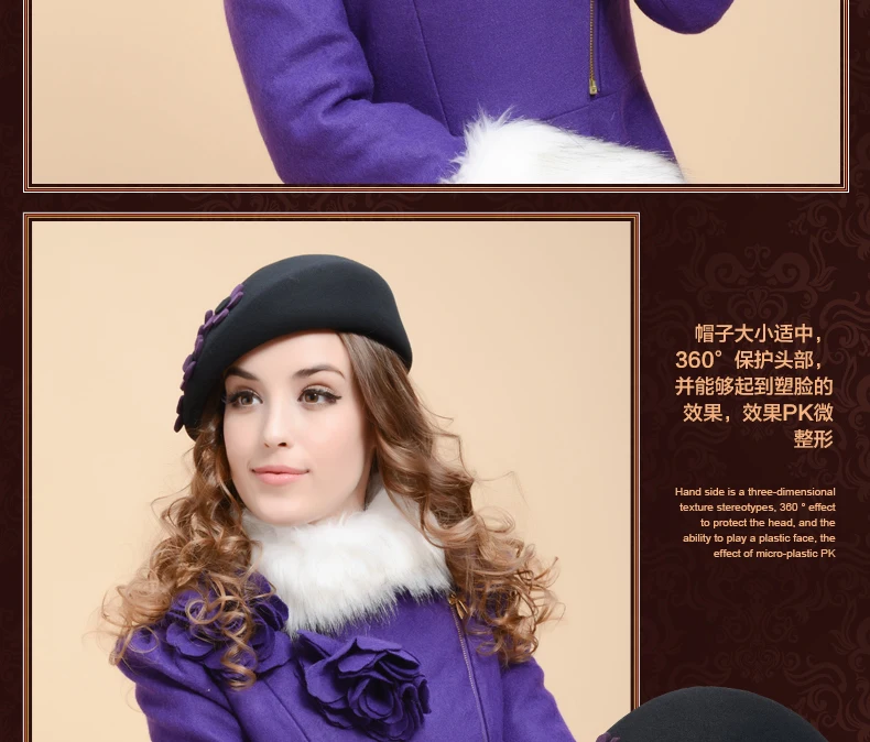 Весенне-осенняя и зимняя модная Милая баухиния Берет шерстяной женская шапка D149