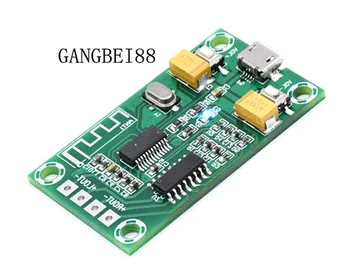 

New Bluetooth Audio stereo 2.1 Channel Digital subwoofer Coaxia fiber input Decoder Board for DIY