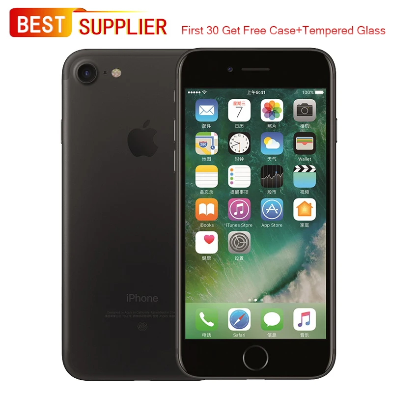 

Original Unlocked APPLE iPhone 7(4.7") Smartphone - 32GB/128GB/256GB, 4G LTE, Fingerprint, Looks Like New, 1 Year Warranty