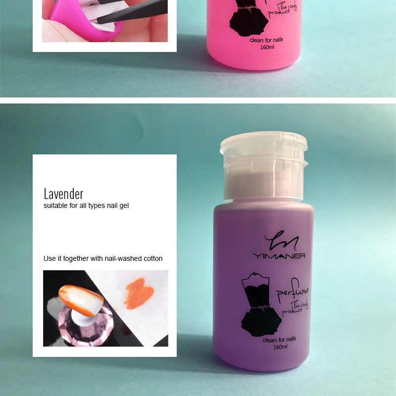 UV Nail Gel polish remover (3)
