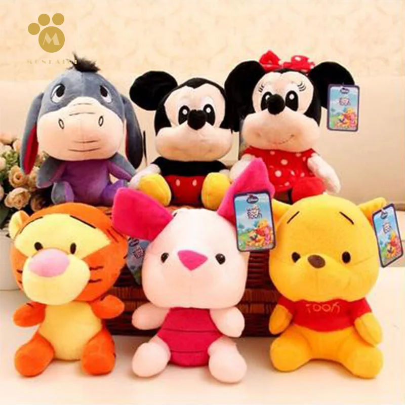 honey bear stuffed animal