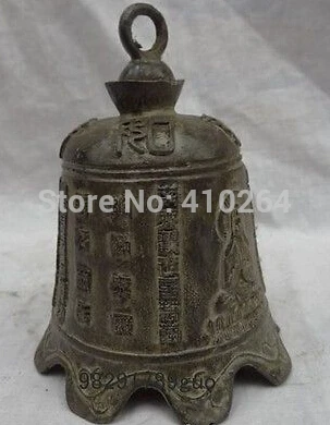 

Tibet Bronze Buddhism Auspicious Kwan-Yin GuanYin Statue Tibet Zi Temple Bell