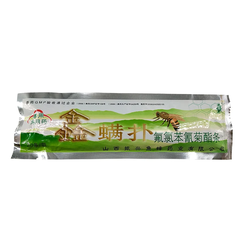

11bag acaricide control 20 strips beehive guardar varroa mite medicine flumethrin killer strip fluvalinate bees equipment tools