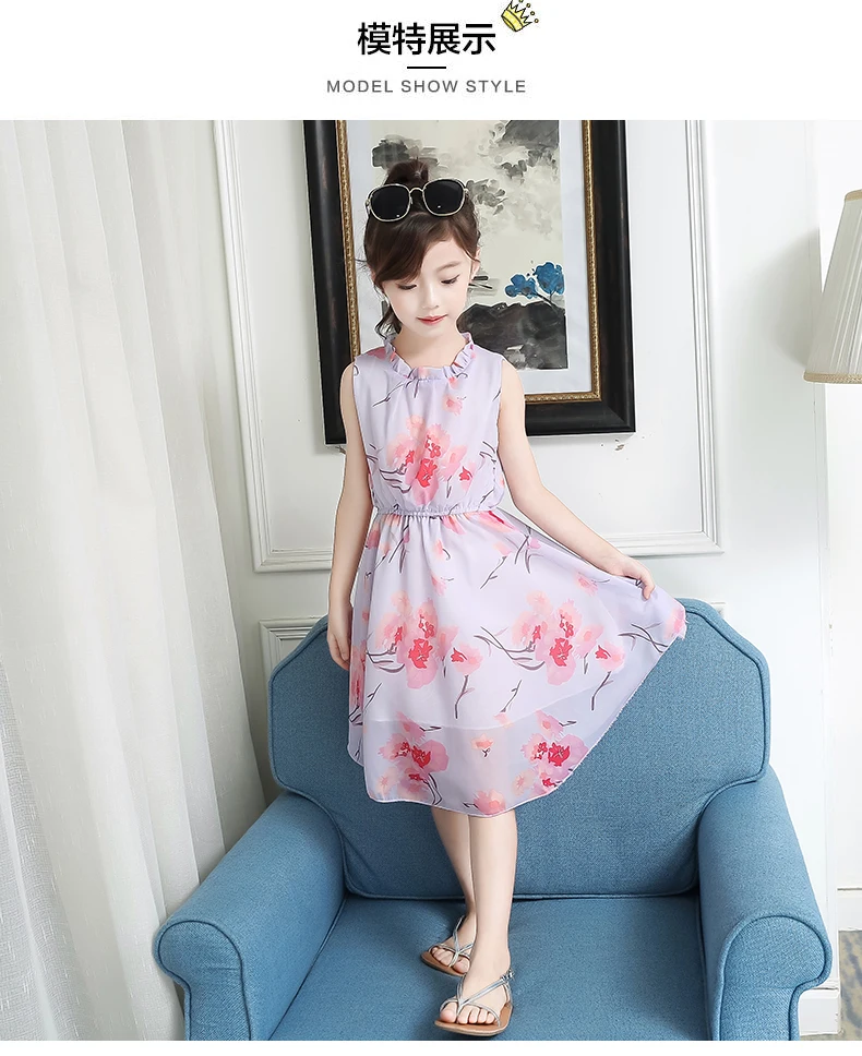 Girls Peony Flower Vintage Dress_01