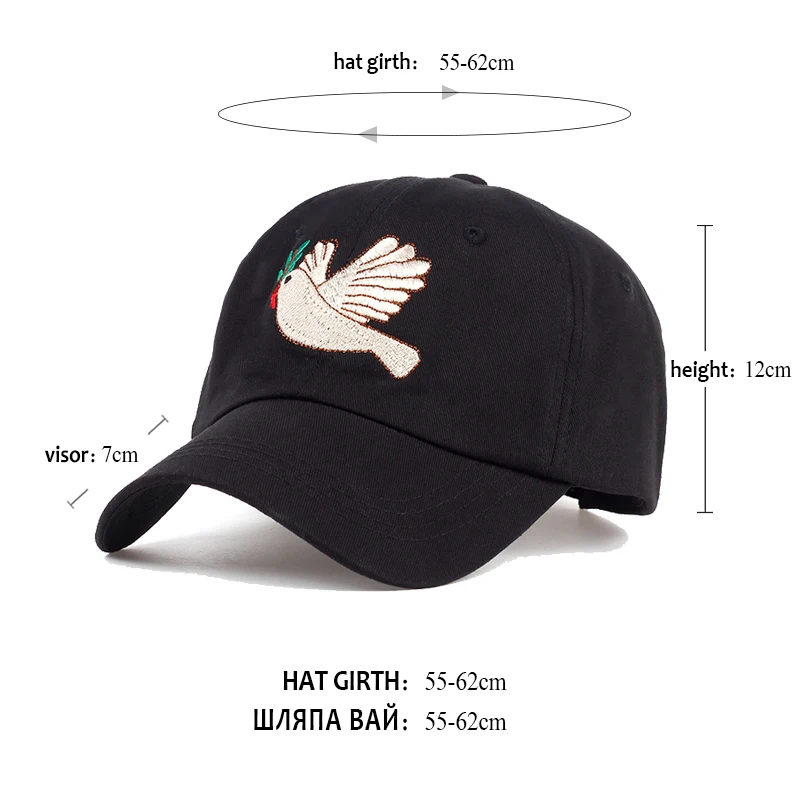 Maple Leaf Peace Unisex Sandwich Snapback Cap Solid Color Hats