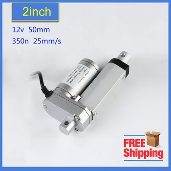 

Best !12V 50mm/2inch stroke 350N micro linear actuator electric linear actuator TV lift high speed linear actuator freeshipping