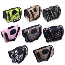 

2016 Petcircle New Folding Printing Pet Carrier Carrying Cat Dog Carry Hand Tote Bag Travel Portable Puppy Backpack Flight Case