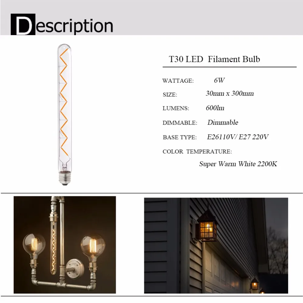 filament bulb