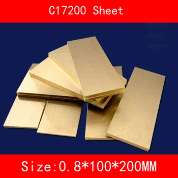 

0.8 * 100 * 200mm Beryllium Bronze Sheet Plate of C17200 CuBe2 CB101 TOCT BPB2 Mould Material Laser Cutting CNC