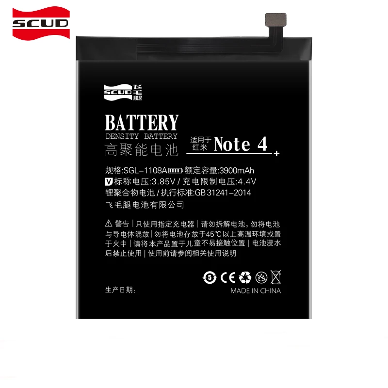 

SCUD Battery For Redmi Note 4 BN41 Real Capacity 3900mAh With Retail Package Free Repair Machine Tools