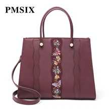 PMSIX женские кожаные сумки элегантные сумки для переноски повседневные на молнии Длинные ремни женская сумка на плечо для дам