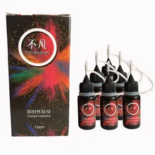 5 шт. временные безболезненно Руководство Быстрый чернила татуировки пистолет натуральный пигмент растений тела Краски мгновенного временного сок чернила татуировки