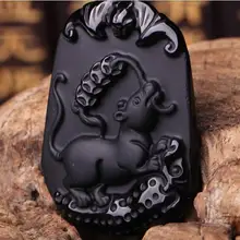 Светлое пятно из натурального обсидиана подвеска Двенадцать Знак зодиака Цепочки и ожерелья резные процветающий бизнес в