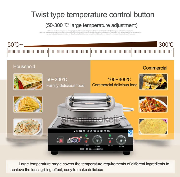 YF-38 электрическая сковородка для блинов из нержавеющей стали Коммерческая/бытовая ручная настольная машина для блинов 220 в 3000 Вт 1 шт