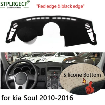 

Top Quality Double layer Dash Mat Dashmat Dashboard Cover Sun Shade Dash Board Cover Carpet for kia Soul 2010-2016