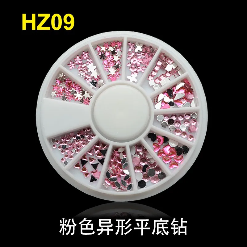 HZ09