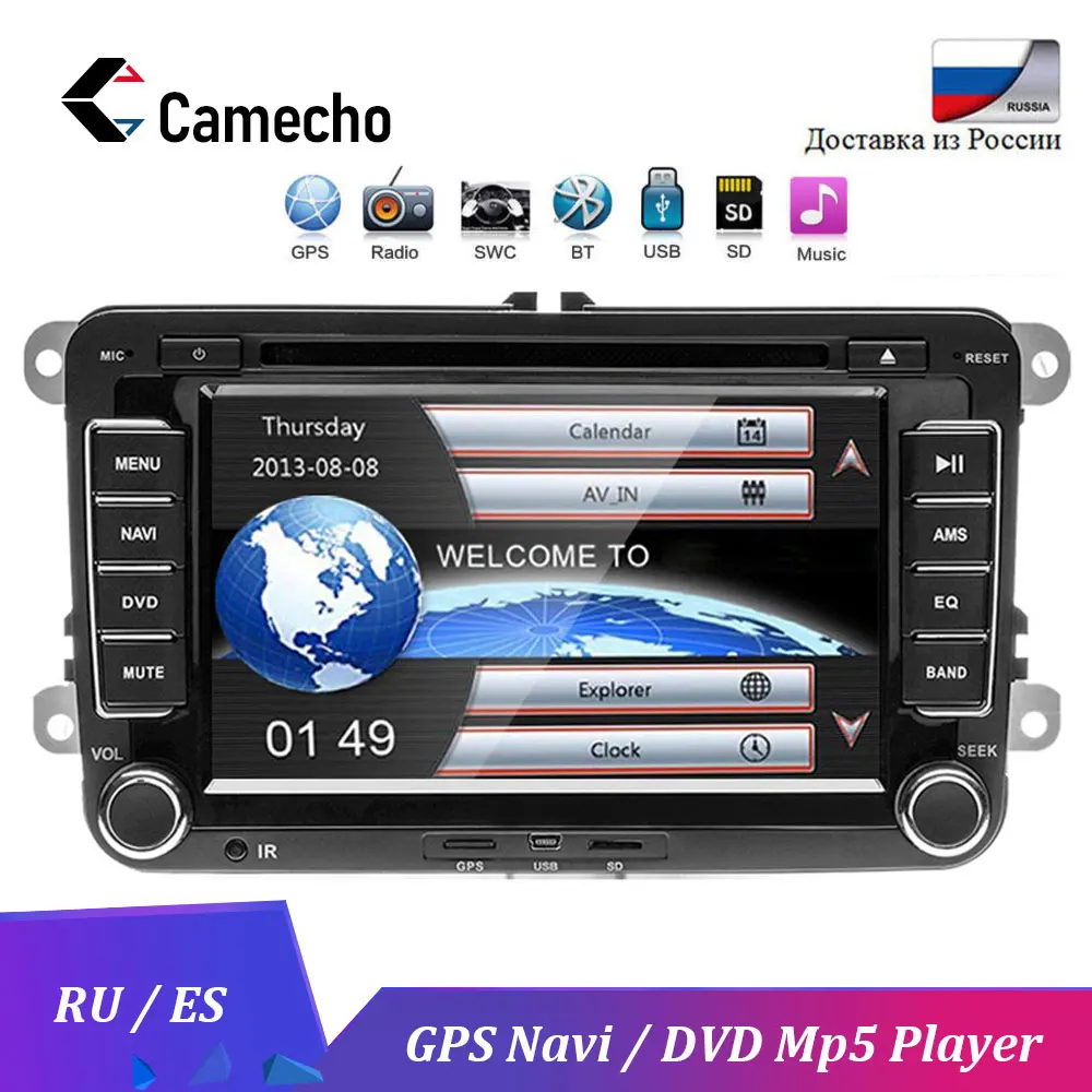 Camecho Два Din Автомобильный мультимедийный плеер автомагнитолы DVD gps Авто Радио стерео для Skoda/Seat/Volkswagen/VW/Passat b7/POLO/GOLF 5 6