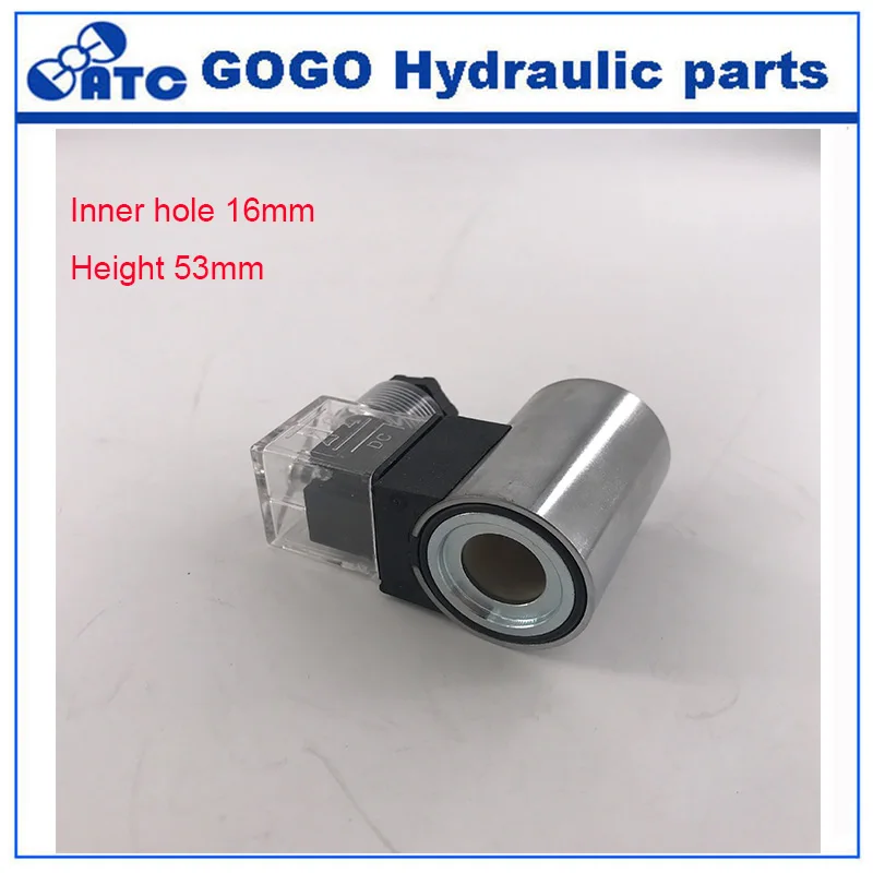 HGJ