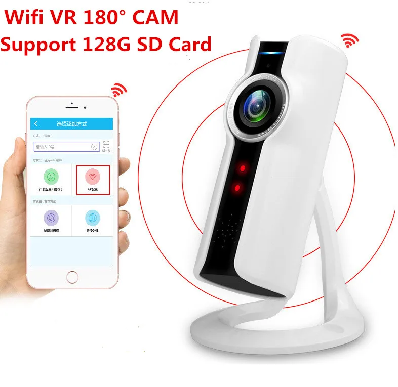 

Mini Smart Webcam Popular Version 180 degree 720P HD Night Vision Wireless Wifi IP Webcam Smart Home Cam APP For smart home