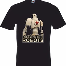 CCCP советская агитационная футболка СССР Россия Русский молот и серп робот крутая Повседневная Прайд Футболка Мужская Унисекс Новая мода