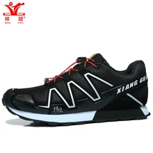 2016 Mens de la Marca de Deportes de Los Zapatos Corrientes de las Zapatillas de deporte Para Los Hombres de Color Negro Deporte Pista de Jogging Zapatos Corrientes de la Zapatilla de deporte Hombre de Recorrido