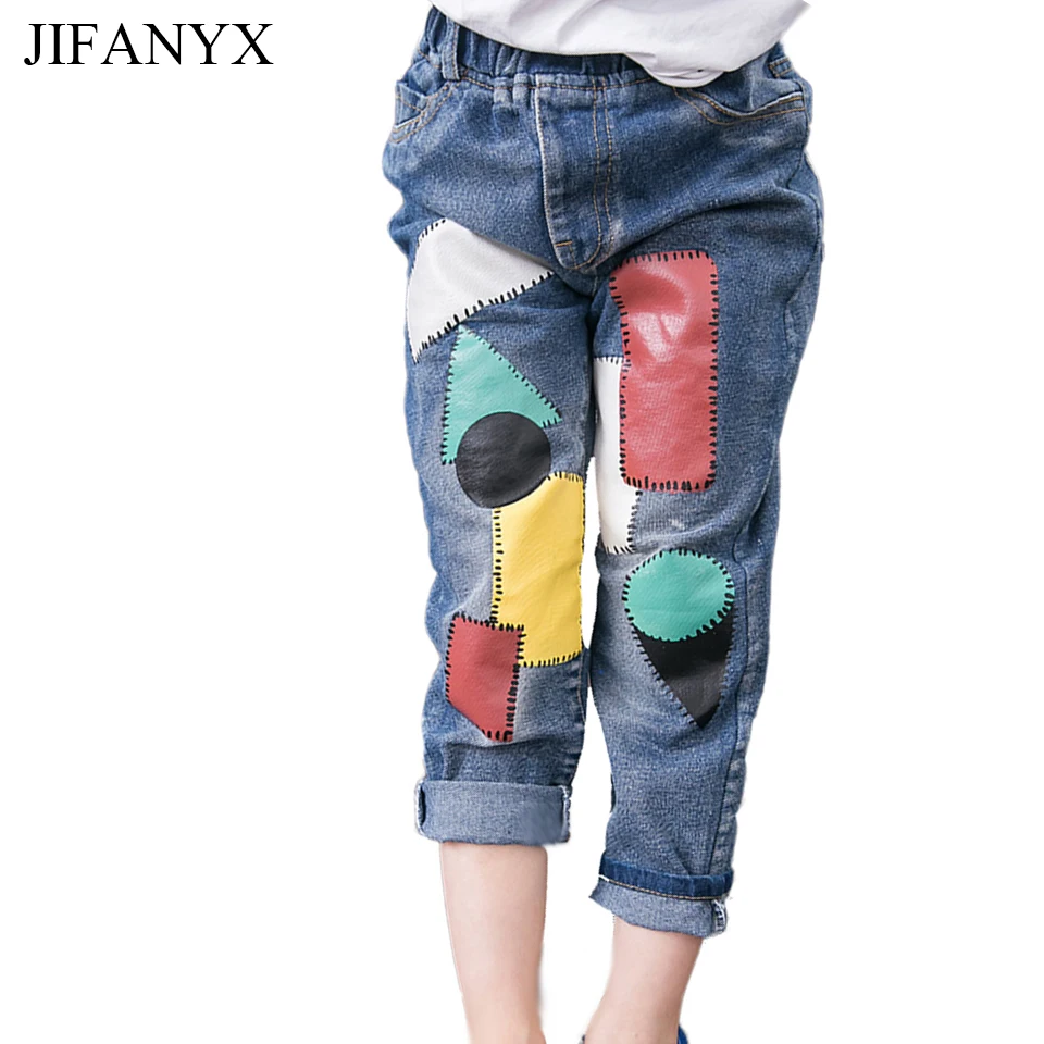 color patch jeans