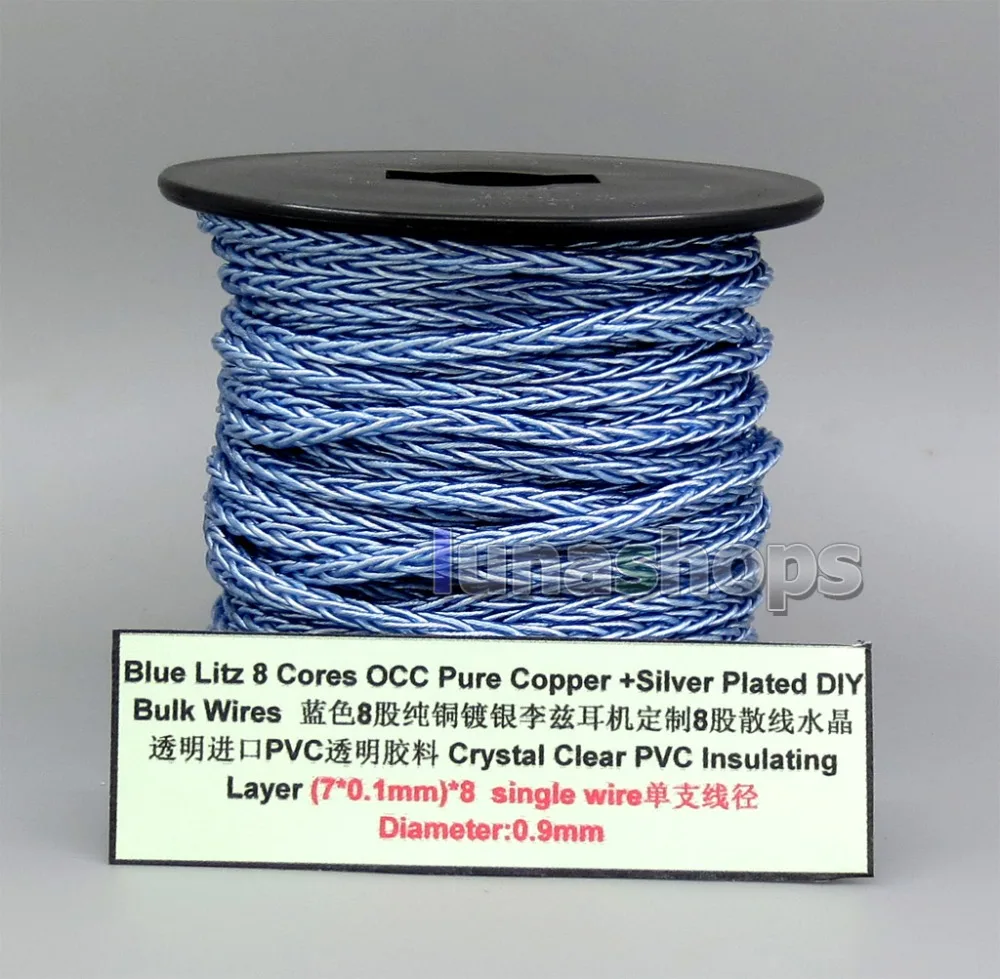 LN006140 синий Litz 8 Core OCC посеребренный оптовый провод для пользовательских DIY Shure Fostex QDC ue wesstone 1964 кабель для наушников