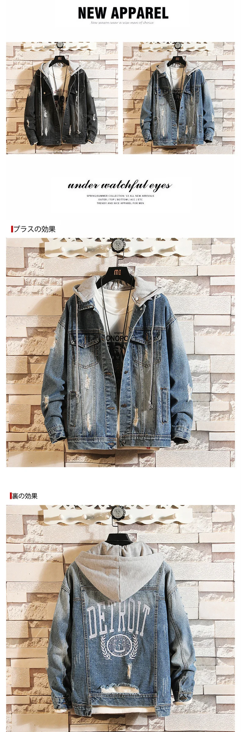 Men Basic Coat Hooded Denim Jacket Mens Winter Hip Hop Jacket For Jeans Jacket Women Denim Coat loose fit casual style