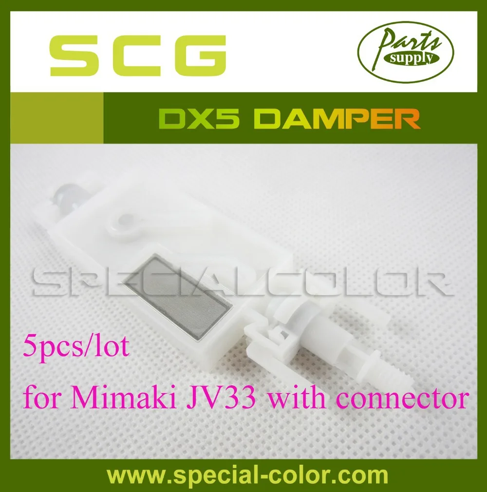 

Mimaki DX5 Printer Damper with connector for Mimaki JV33/JV5 Inkjet Damper *5PCS