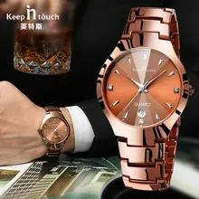 KEEP IN TOUCH Fashion tungsten steel luminous double calendar couple quartz watch KEEP IN TOUCH Fashion tungsten steel luminous double calendar couple quartz watch