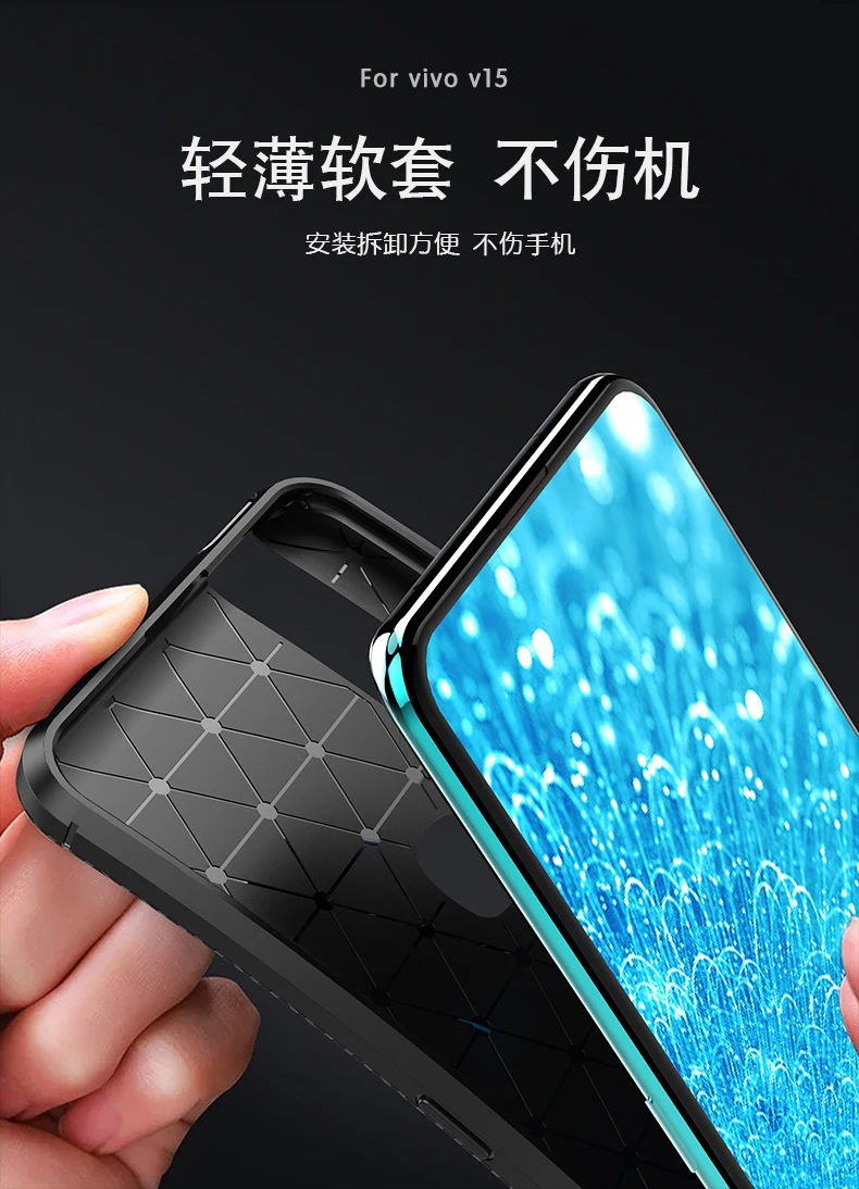 Luxury Case For Vivo V15 Pro X27 S1 X23 Y97 V11 Pro Soft Silicone Carbon Fiber Phone Protection Back Cover Shockproof Case
