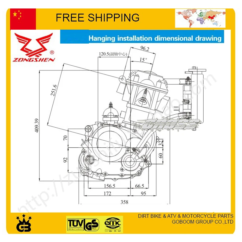 250cc Atv Engine Diagram - Wiring Diagrams