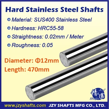 

Dia 12mm L470mm stainless hardened shaft SUS400 stainless steel linear round rod HRC55-58 high roughness 0.05 similar to mirror
