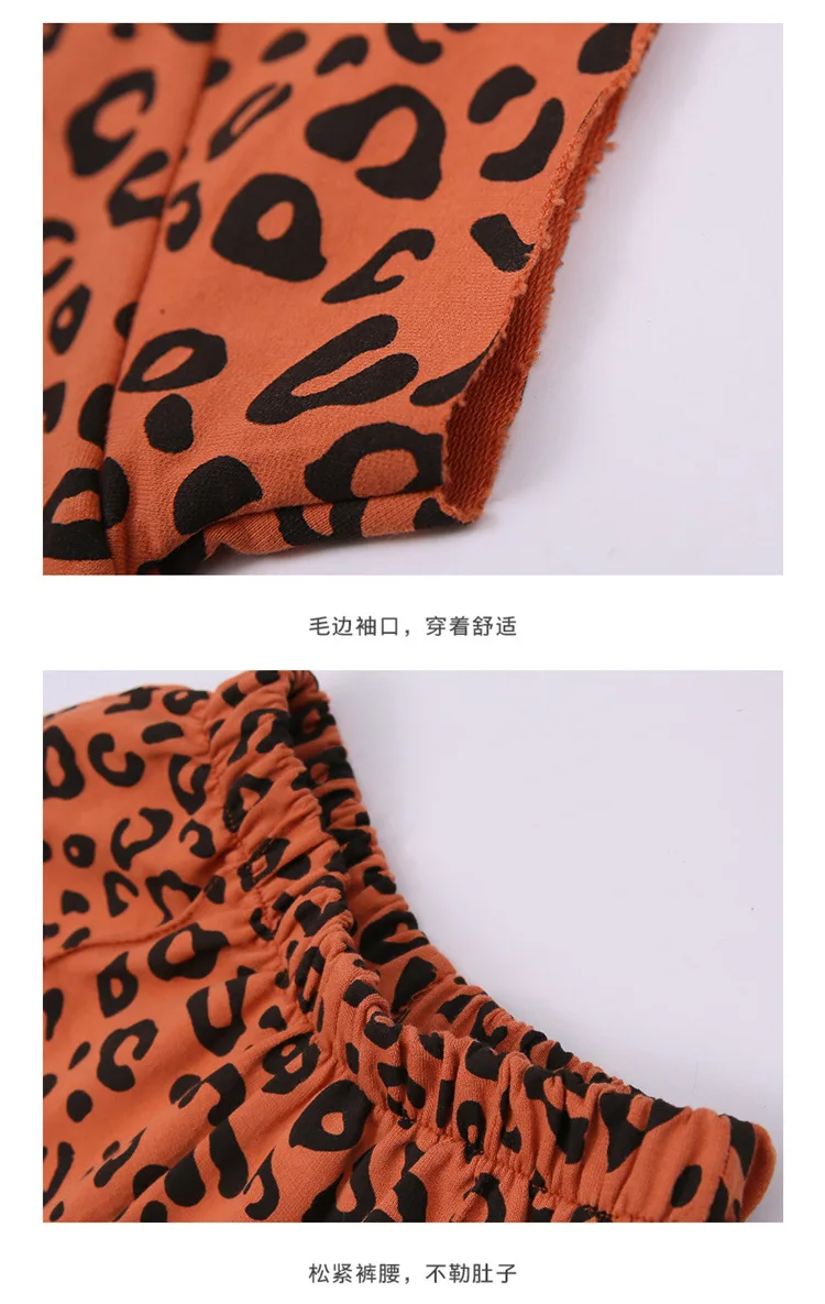 Korean Baby Girls Summer Outfit 2019 Toddler Girl Clothes Four-color Leopard T Shirt Shorts Children Clothing Set 2Pcs Kids Suit (38)