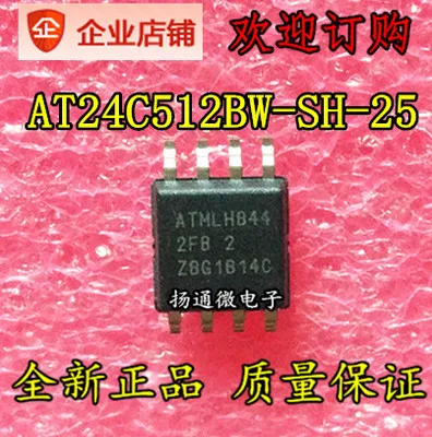 

Freeshipping AT24C512 AT24C512BW-SH25-T