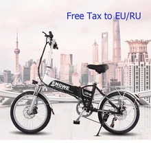Электрический велосипед 48V12. 5A литиевая батарея 20 дюймов алюминиевый складной электрический велосипед 500 Вт Мощный e велосипед Горный/Снежный пляжный Электрический велосипед