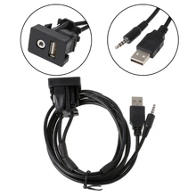 Best Price 1M Car Dash Flush Mount USB Port Auto Boat 3.5mm AUX USB Extension Cable Adapter Best Price 1M Car Dash Flush Mount USB Port Auto Boat 3.5mm AUX USB Extension Cable Adapter