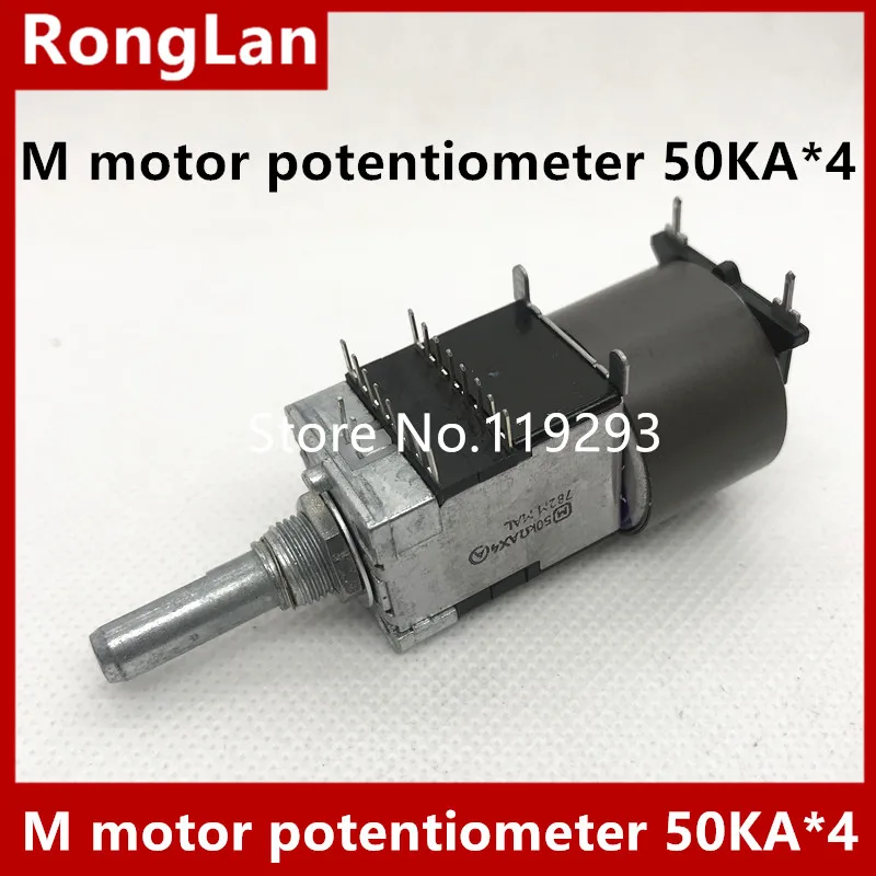 Оригинальный M потенциометр двигателя 50KA * 4 Объем потенциометра A50KX4--5PCS/лот