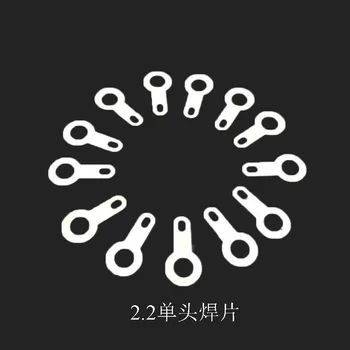 

2.2/2.7/3.2/4.2/5.2/6.2/8.2/10.2 Inserts Plug Spring Terminal PCB Solder lug type thickness Copper washer PCB welding sheet