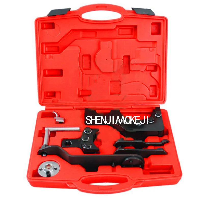 

1pc Engine Timing tools group profession Car repair tools Multi-functional portable hardware tools