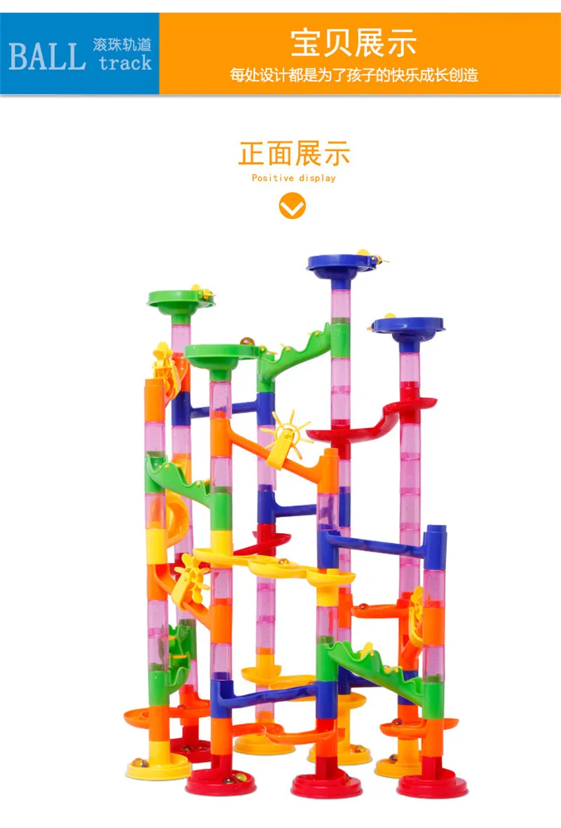 105 шт 3D трек шариковый аппликатор строительные блоки лабиринт трубы Блоки Интеллектуальные игры домино вода трубные игрушки для детей подарок
