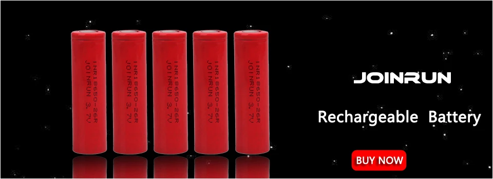 2600MAH