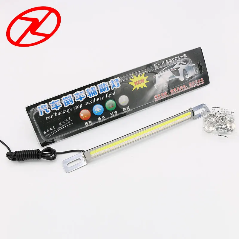 Car styling LED brake lights Car reversing lights assist parking White Red Color license light