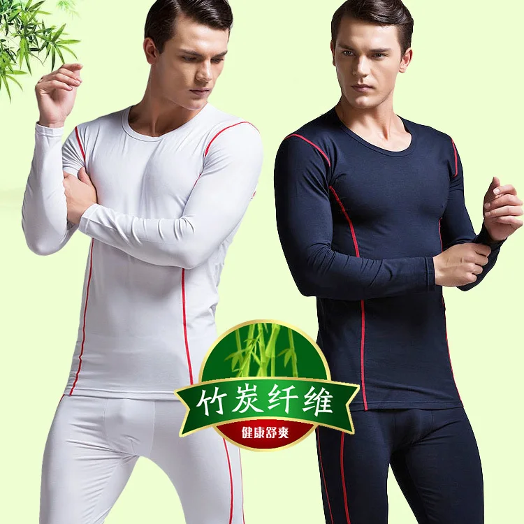 Bamboo fiber thermal underwear sets men's thin Slim cotton