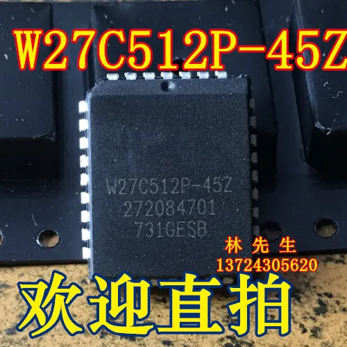 

Free Shipping 10PCS W27C512P-45Z 27C512 W27C512P-45 PLCC32 IC In stock!