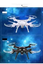 Quadcopter x5sc (Noir et Blanc) 2.4G 4CH 6-Axis 2MP Professionnel aérienne RC Hélicoptère Quadcopter Toys Drone Avec caméra