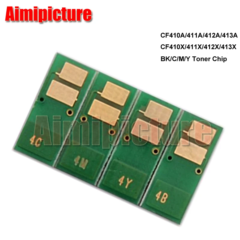 HP M477 toner CHIP